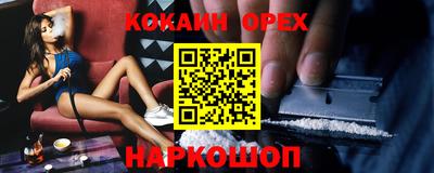 хмурый Будённовск