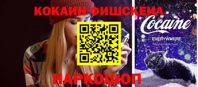 хмурый Будённовск