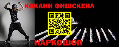 хмурый Будённовск