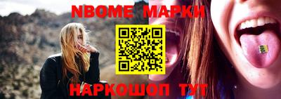 хмурый Будённовск