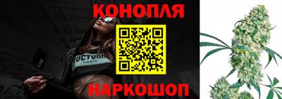 кокаин перу Бугуруслан