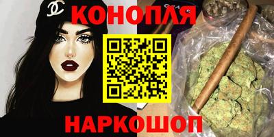 кокаин перу Бугуруслан