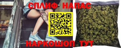 кокаин перу Бугуруслан