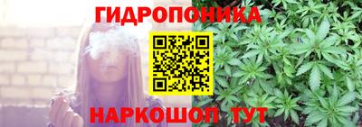 кристаллы Бузулук