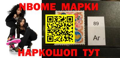 кристаллы Бузулук