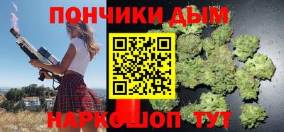 хмурый Будённовск