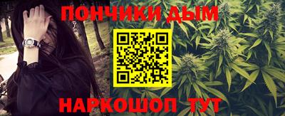 хмурый Будённовск
