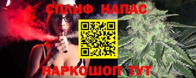 кристаллы Бузулук