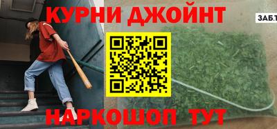 прущие крисы Татарск