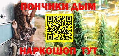 хмурый Будённовск