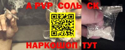 хмурый Будённовск