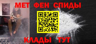 кокаин перу Бугуруслан