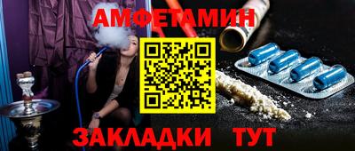 хмурый Будённовск