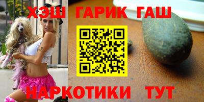 кокаин перу Бугуруслан
