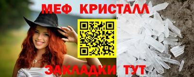 кокаин перу Бугуруслан