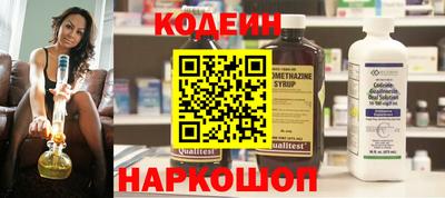 хмурый Будённовск