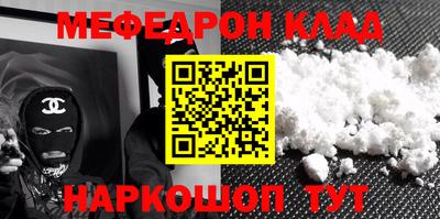 героин Тверь