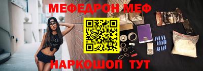 хмурый Будённовск